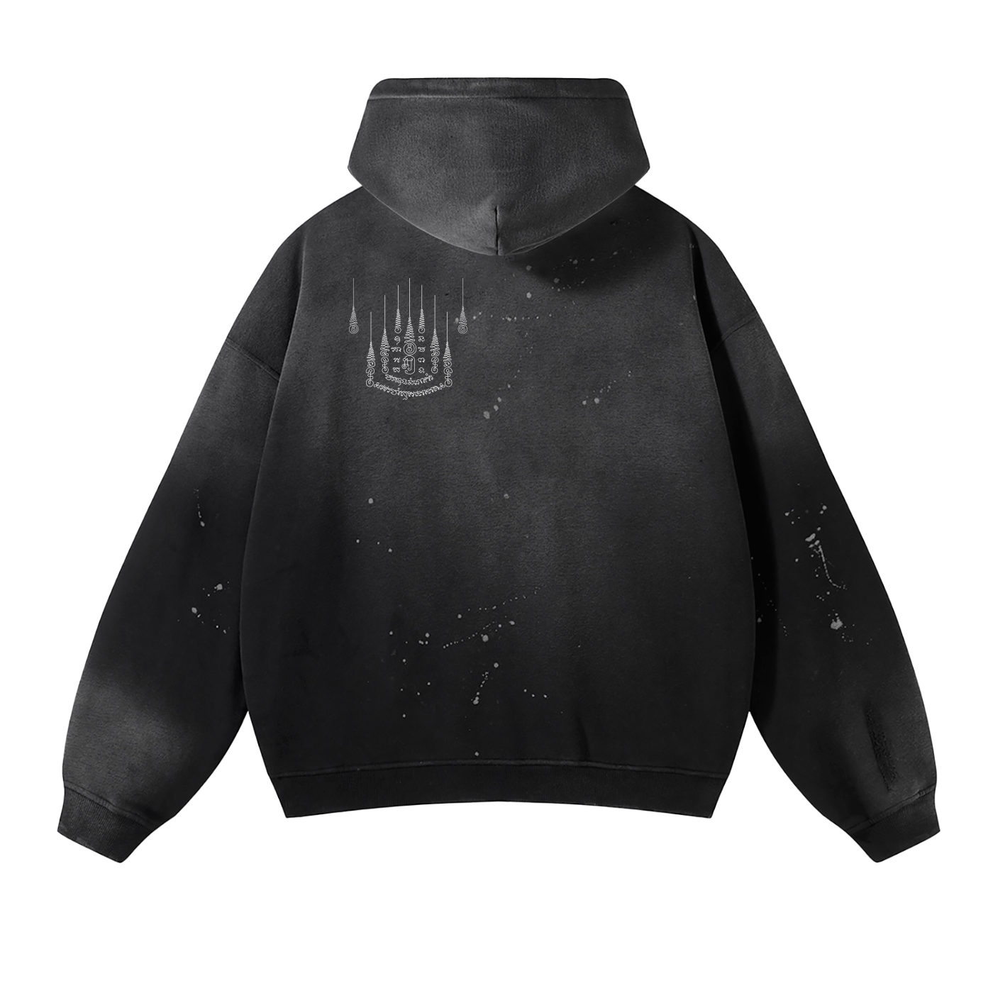 Alignment No. 9  Vintage Frayed Hoodie